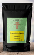Colombian Huila Supremo Washed Dark Roast - 227g